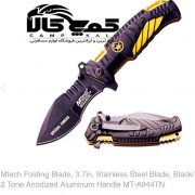 چاقوی mtech special forces