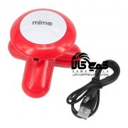 ماساژور مینی MIMO