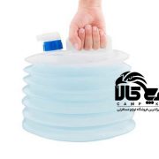 دبه آب تاشو 10 لیتری