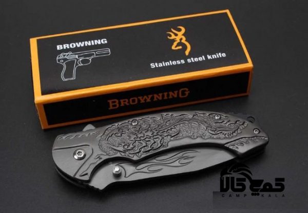 چاقوی برونینگ B061